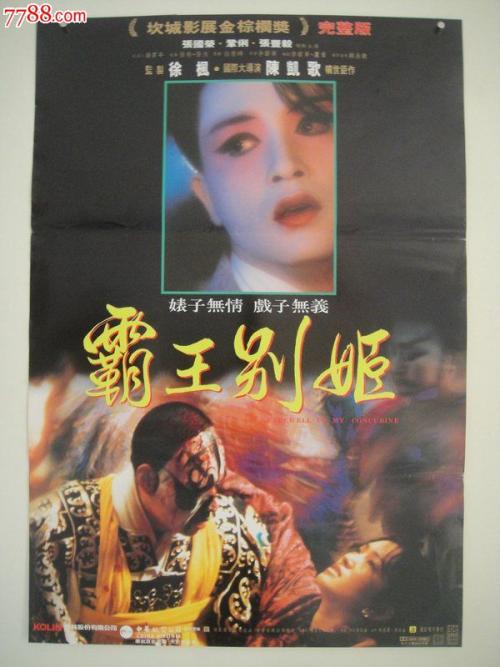 做个精仿楚特-莫考诺大学文凭毕业证